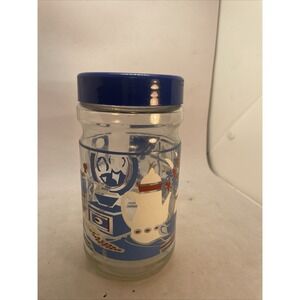 Vintage Maxwell house master blend glass jar eighties seventies